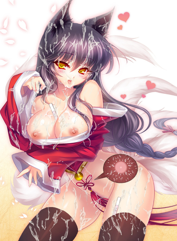 Slut Ahri get Fertilization!!