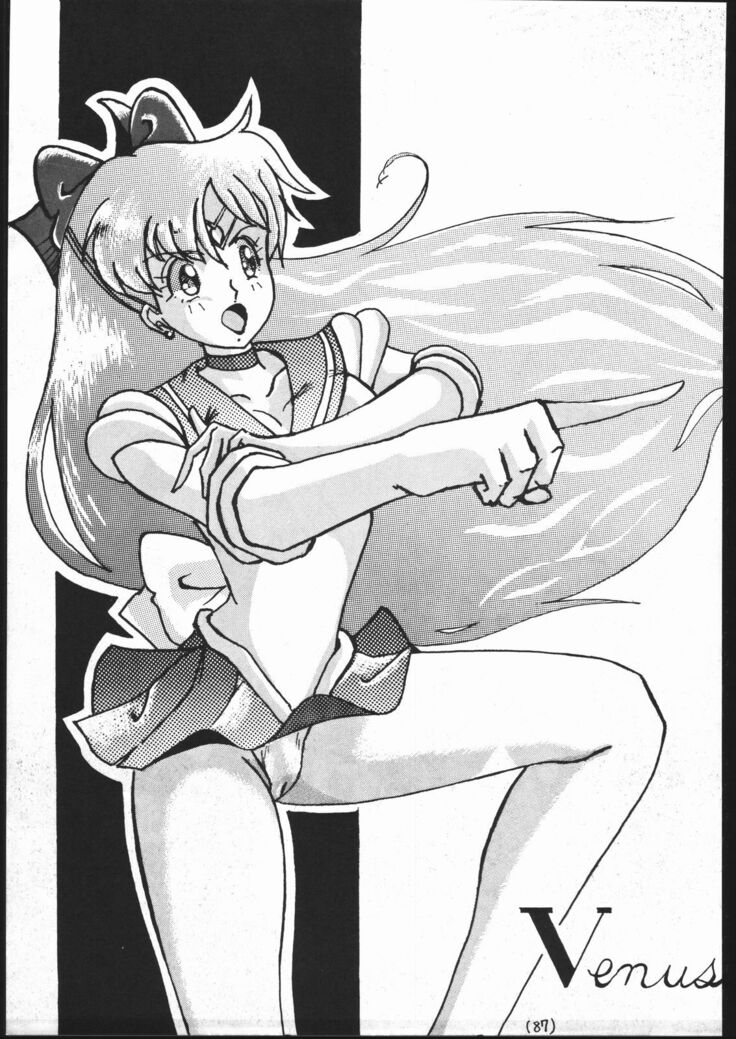 超Nan・Demo-9