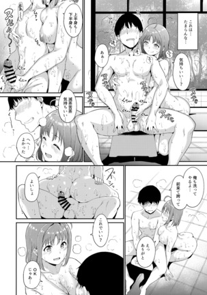 Image 8109839