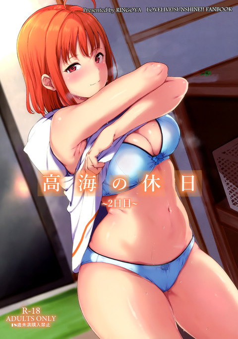 Image 8109827