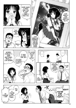 (C86) [666Protect (Jingrock)] JK no Hotaru-chan to Kekkon suru Houhou | A Method to Marry Hotaru-chan the JK (Bishoujo Senshi Sailor Moon) [English] {doujin-moe.us} - Page 6