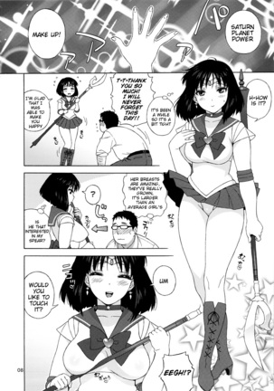 Image 11849969