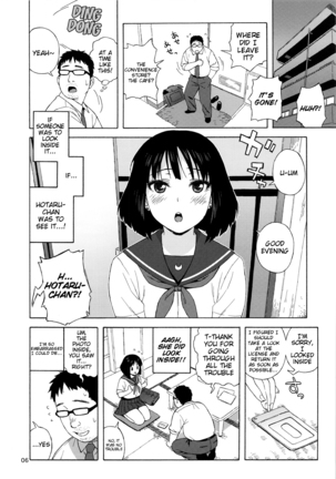 Image 11849967