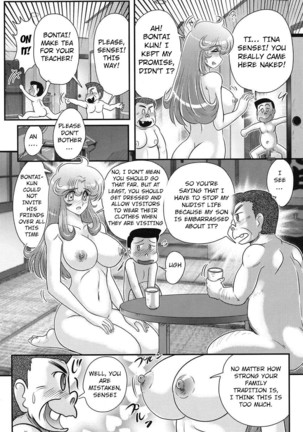 Daimondai desu. Tina-sensei Ch. 5 Page #3