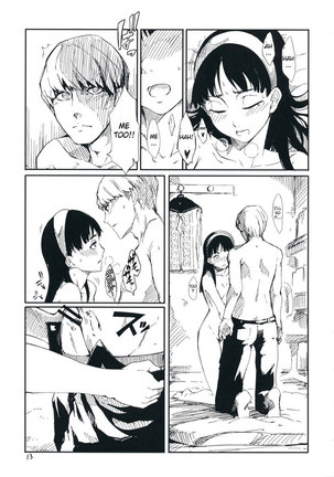 Persona 4 - Gashamoku - Page 14