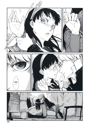 Persona 4 - Gashamoku Page #4