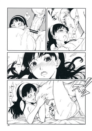 Persona 4 - Gashamoku Page #20