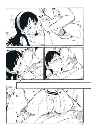 Persona 4 - Gashamoku - Page 19