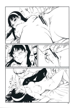 Persona 4 - Gashamoku Page #13