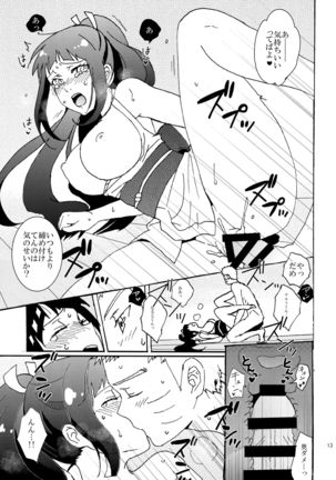 Shinkon Hinata no Kunoichi Cosplay datteba yo! Page #12