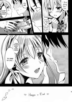 ABGRUND Page #33