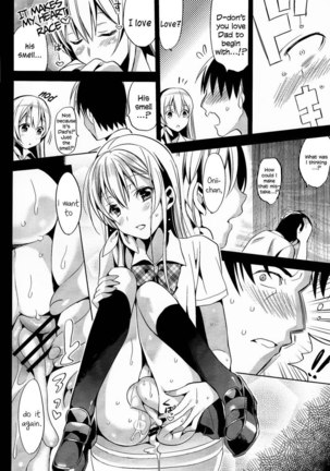 ABGRUND Page #32
