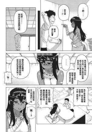 Image 12400771