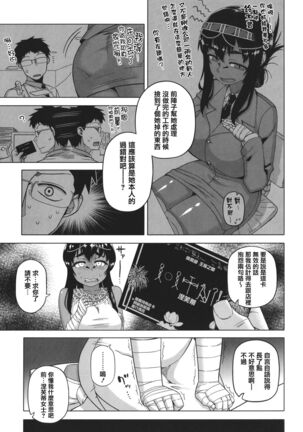 Image 12400772