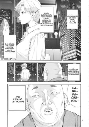 Tenoh Haruka  ~Kozukuri Hen~ - Page 2