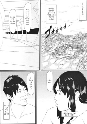 Image 3674713