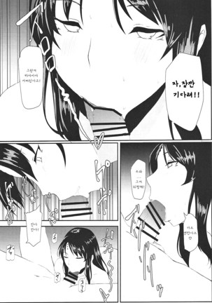 Image 3674717