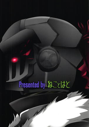 Home Sweet Home Page #18