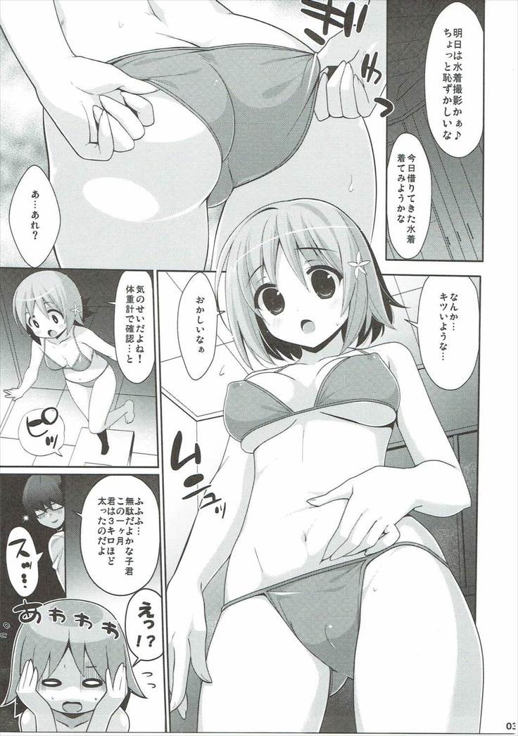 15-ji no Cinderella