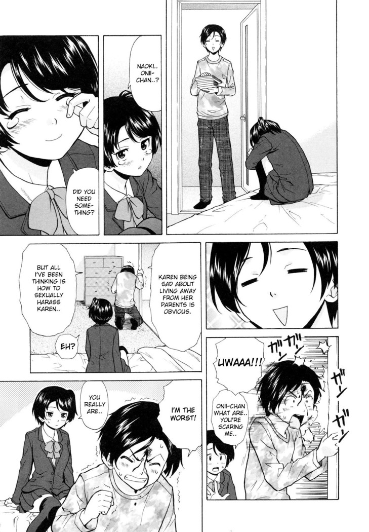 Daisuki na Hito | favorite person