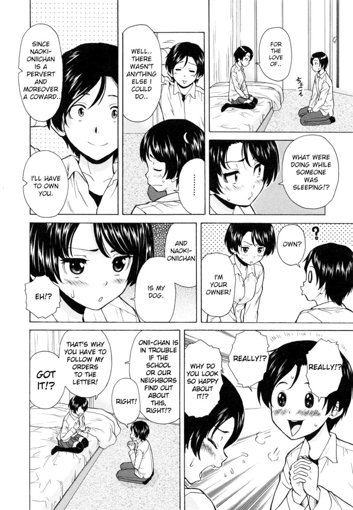 Daisuki na Hito | favorite person