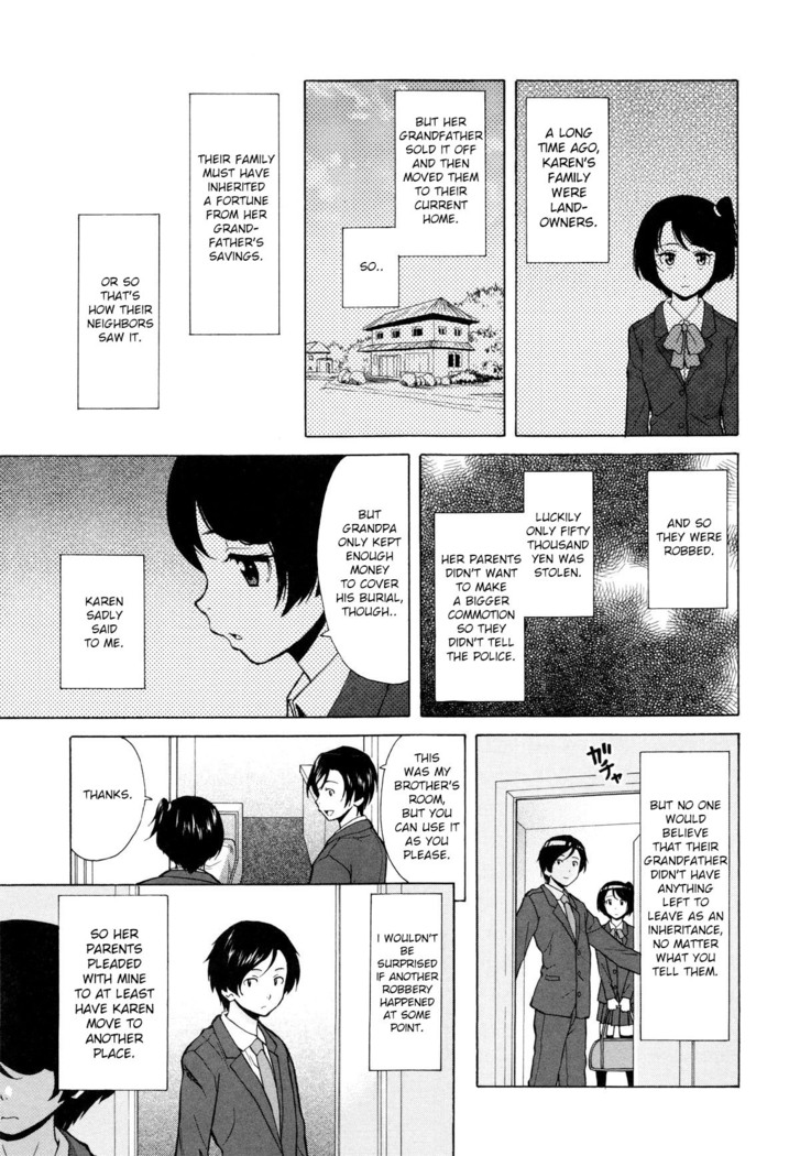 Daisuki na Hito | favorite person