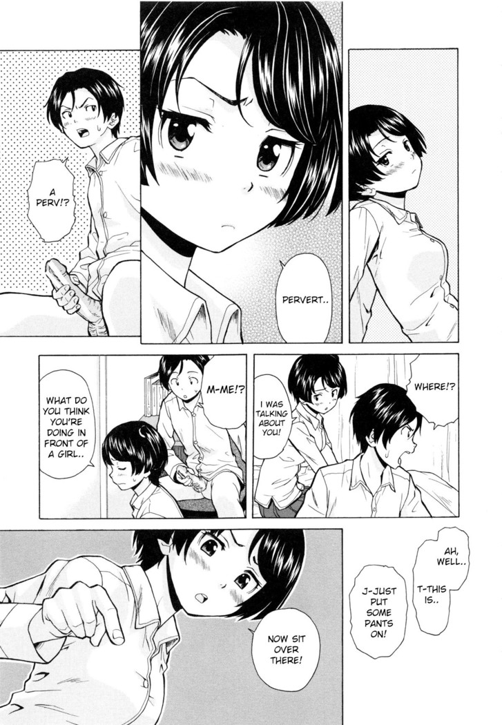 Daisuki na Hito | favorite person