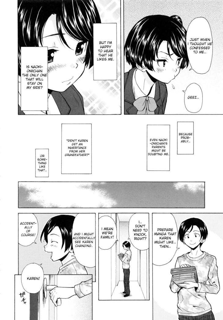 Daisuki na Hito | favorite person
