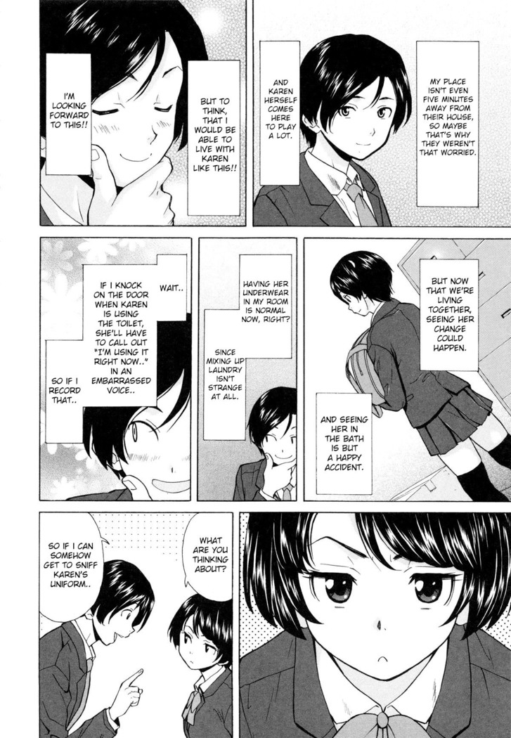 Daisuki na Hito | favorite person