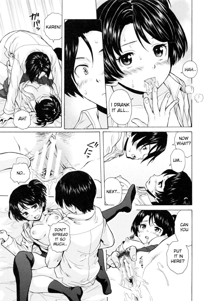 Daisuki na Hito | favorite person