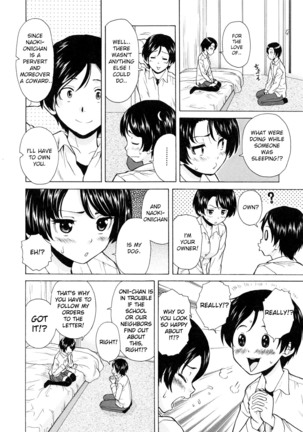 Daisuki na Hito | favorite person Page #19
