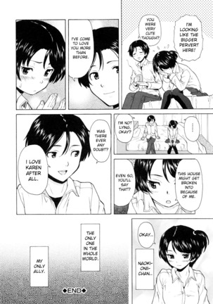 Daisuki na Hito | favorite person Page #41