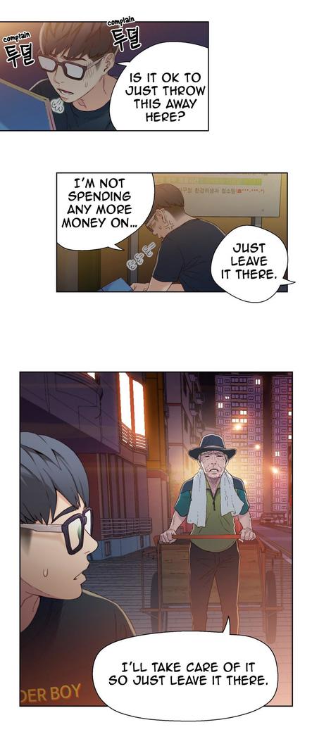 Sweet Guy Chapter 03