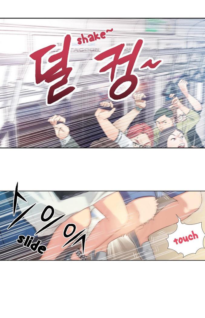 Sweet Guy Chapter 03