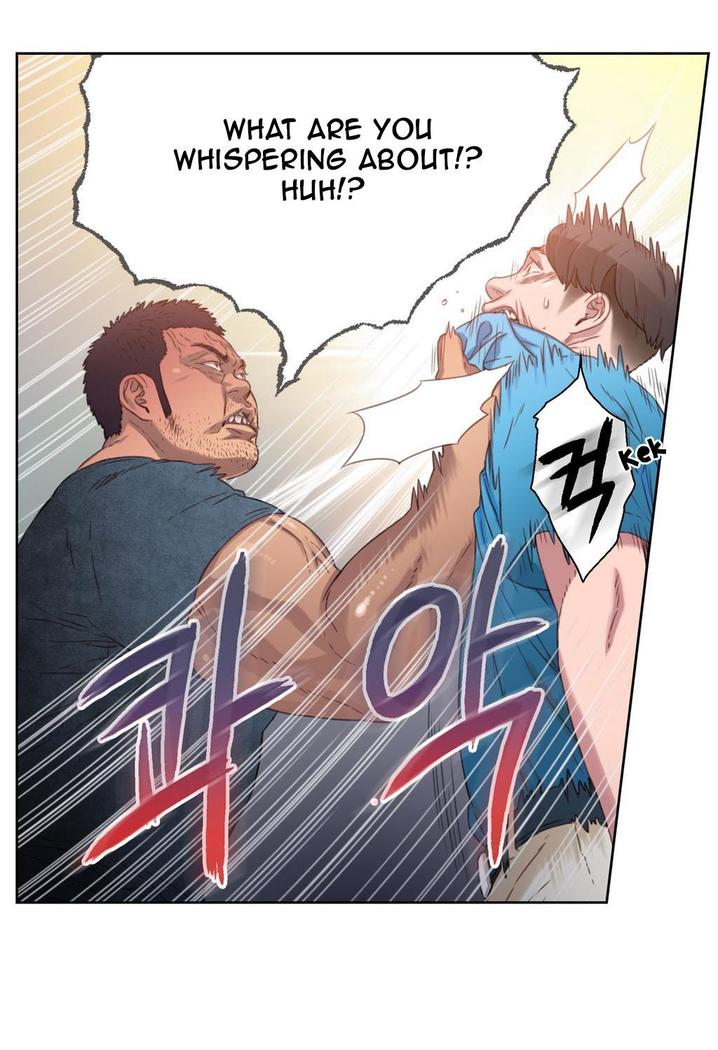 Sweet Guy Chapter 03