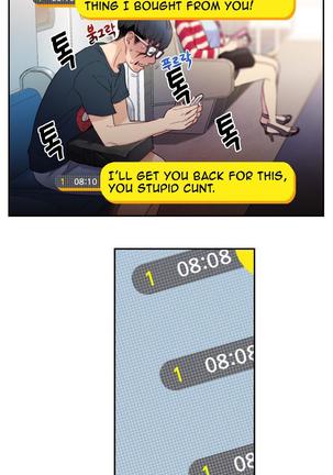 Sweet Guy Chapter 03 Page #23