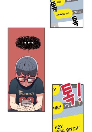 Sweet Guy Chapter 03 Page #22