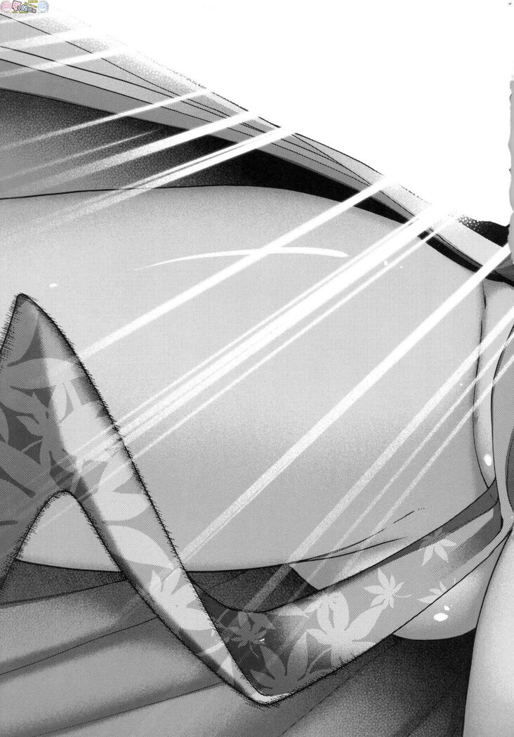 Meguriai no Kemono