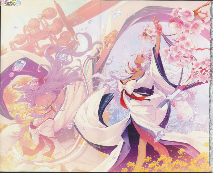 Meguriai no Kemono
