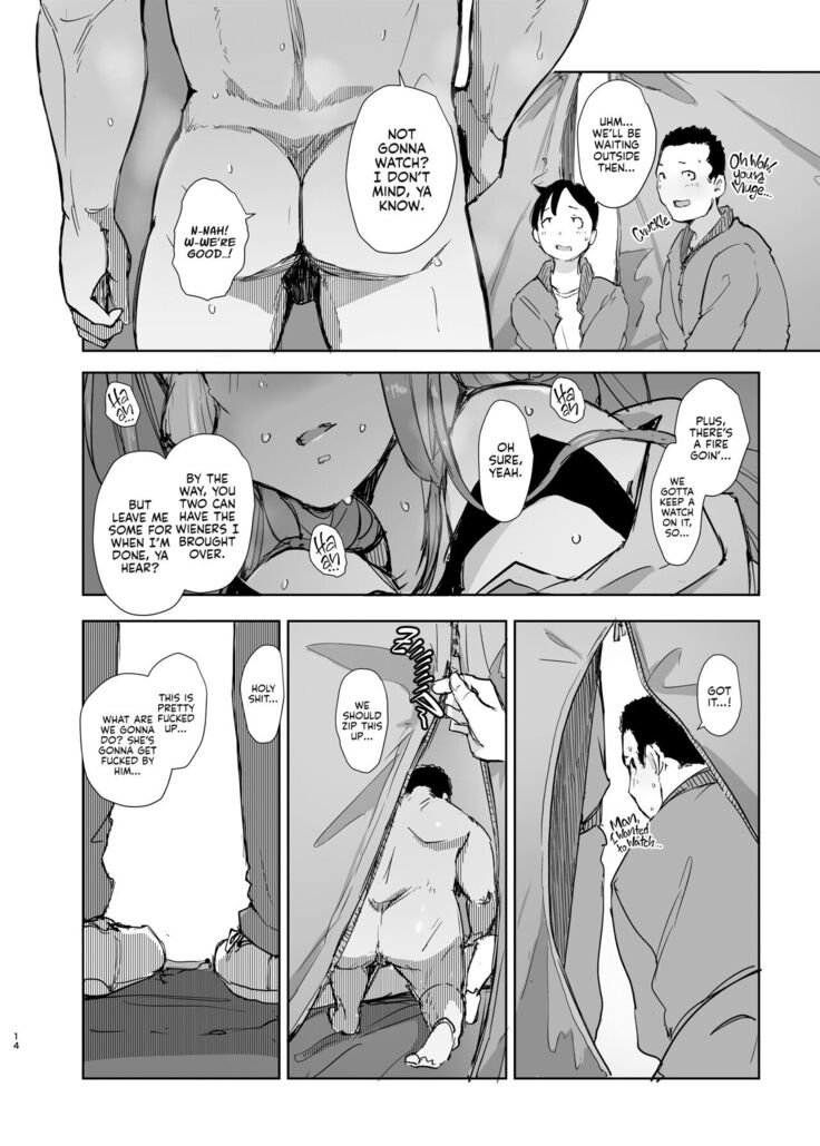 Sakura Camp