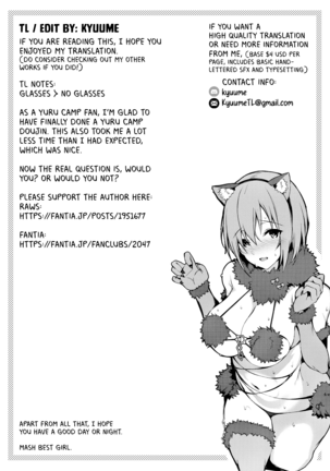 Sakura Camp Page #32