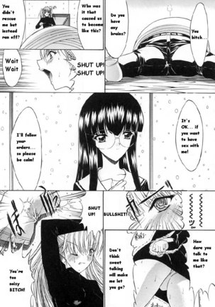 Hot-Swap CH6 - Page 21