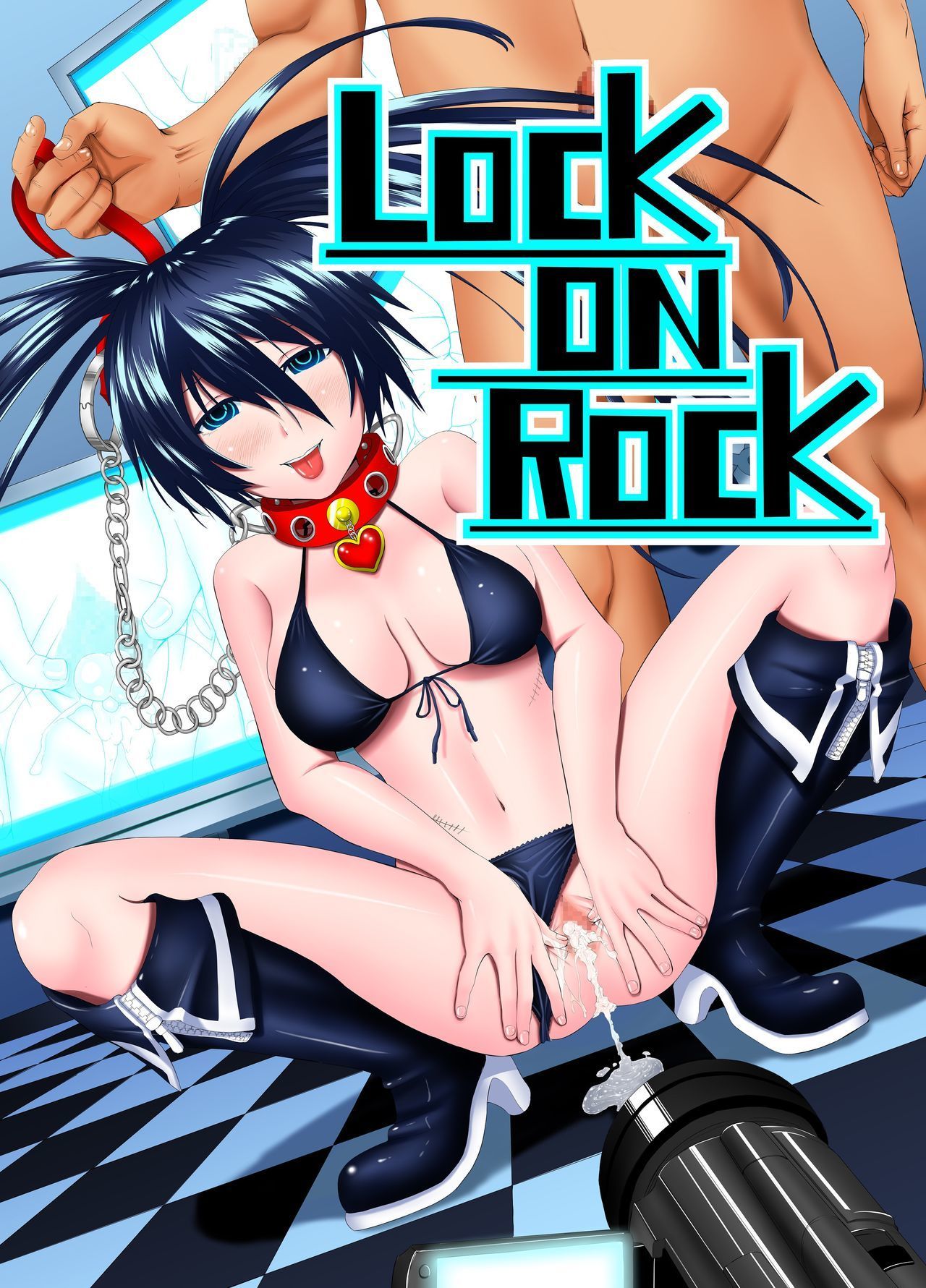LOCK ON ROCK - Japanese - Black Rock Shooter Hentai