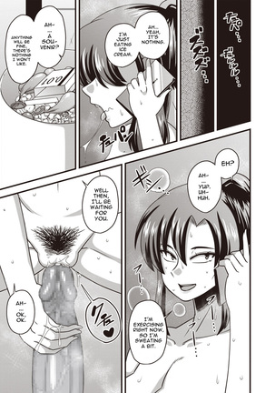 Gokubuto chinpo ni wa katemasendeshita♥ | I didn't have a chance against that humongous dick♥ Page #15