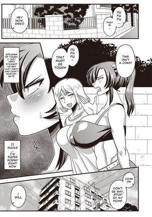 Gokubuto chinpo ni wa katemasendeshita♥ | I didn't have a chance against that humongous dick♥ Page #3