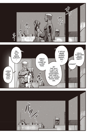 Gokubuto chinpo ni wa katemasendeshita♥ | I didn't have a chance against that humongous dick♥ - Page 19