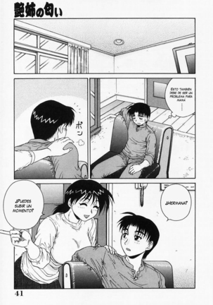 H na Onegai Ch. 1-3 (decensored) Page #46
