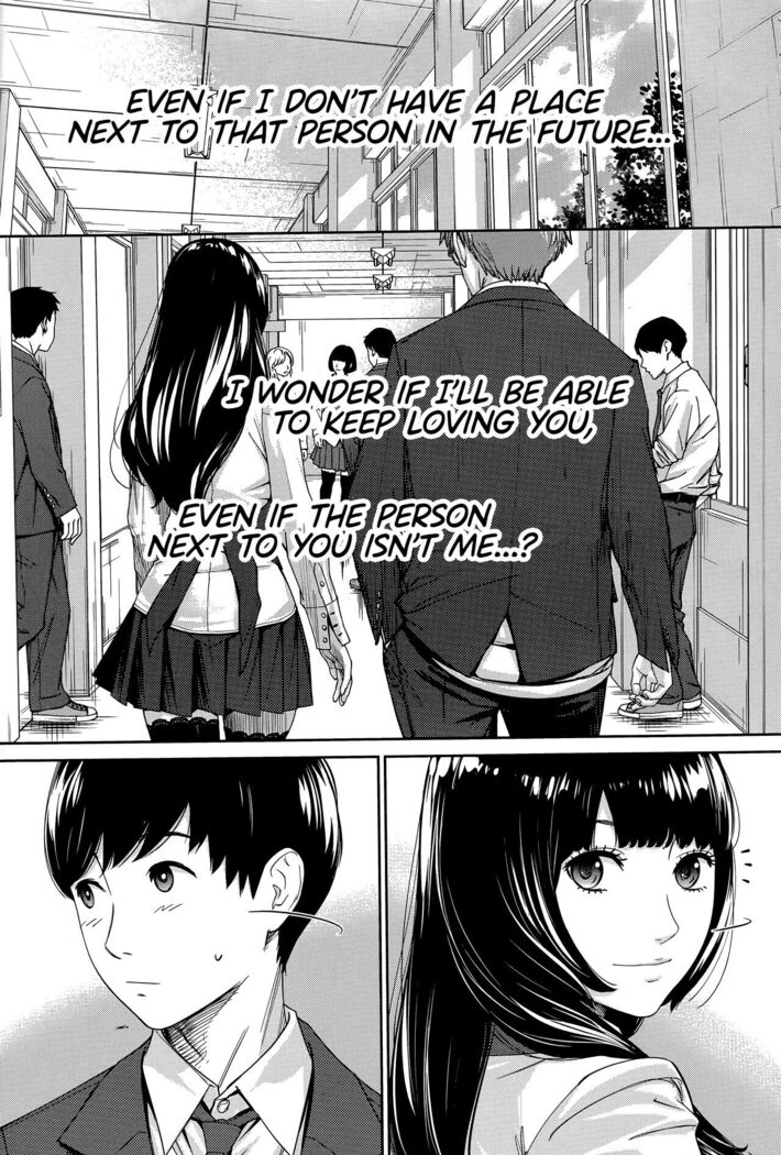 Yuuzai desu. #1 | You're guilty. Ch. 1