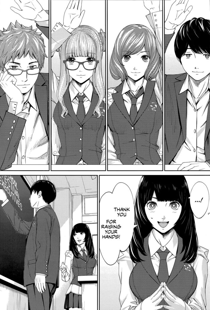 Yuuzai desu. #1 | You're guilty. Ch. 1