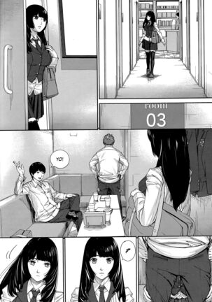 Yuuzai desu. #1 | You're guilty. Ch. 1 - Page 37